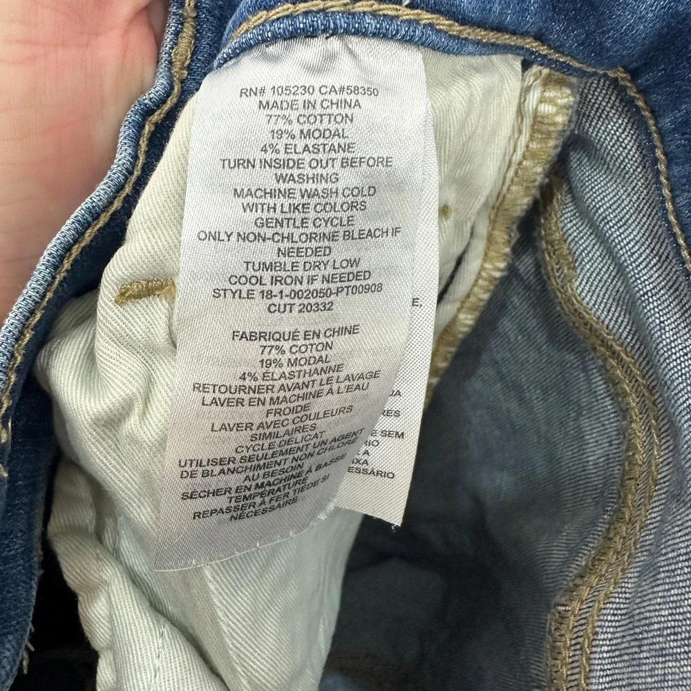 Current Elliott Jeans 23 Distressed Mid Rise Skinny Stretch Denim Y2K Minimalist